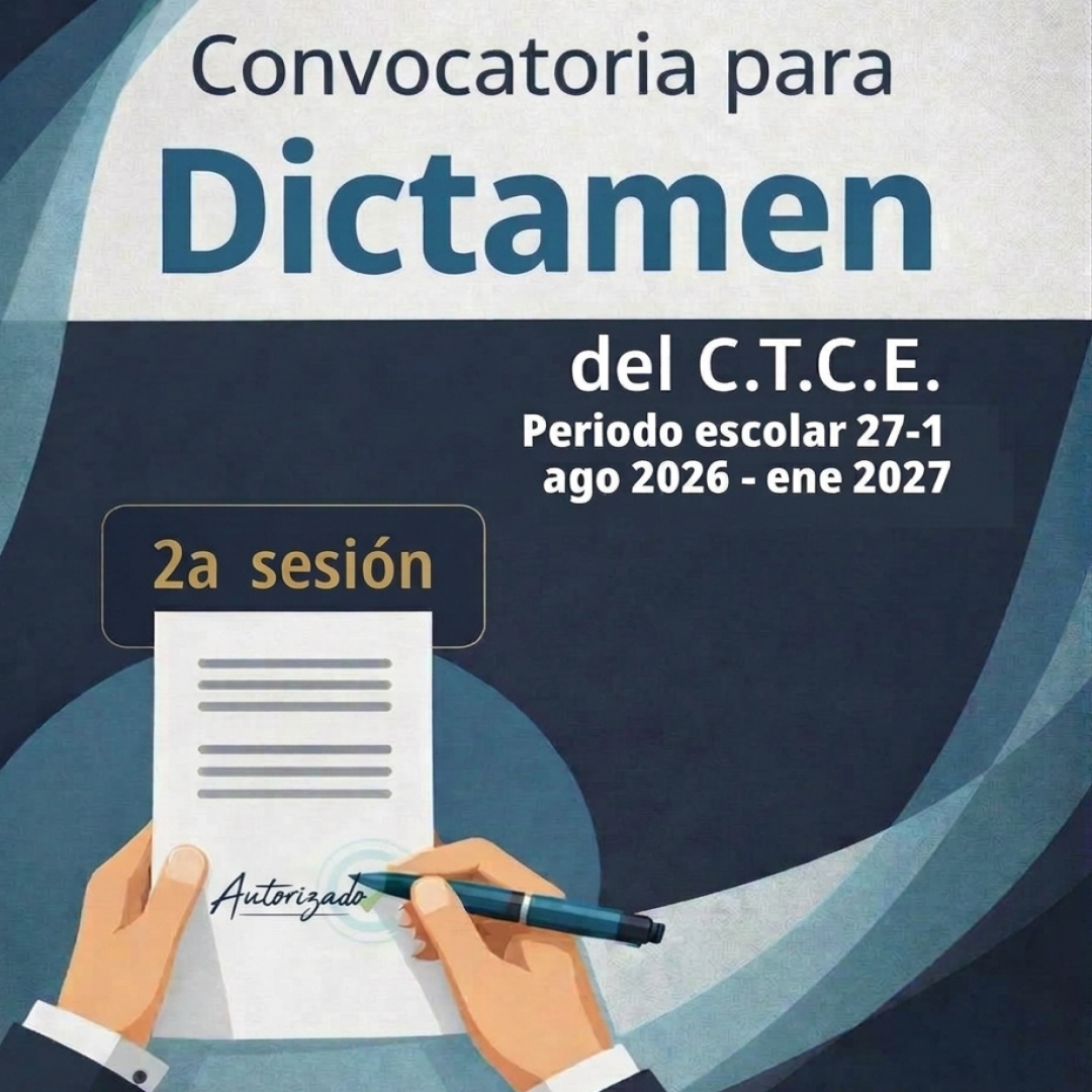 Convocatoria dictamen del CTCE 2a sesión 2026